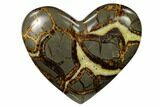 Polished Utah Septarian Heart - Beautiful Crystals #149943-2